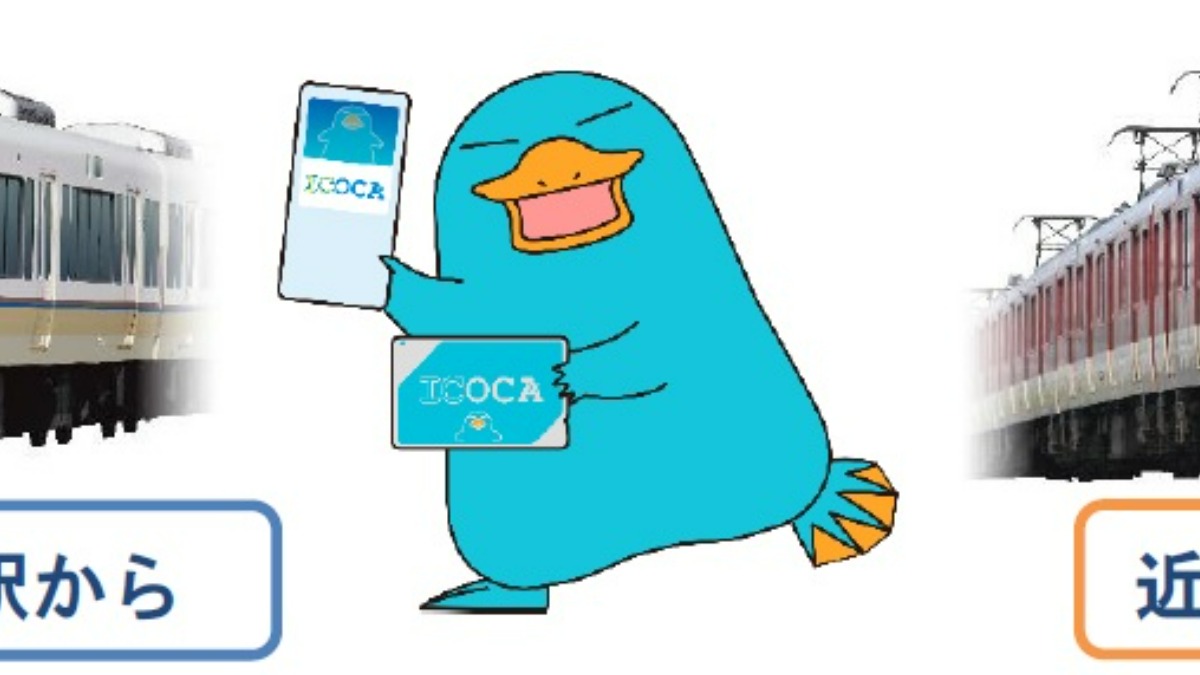 【奈良】法隆寺と奈良の文化財を「ICOCA」で巡るとお得！「WESTERポイントキャンペーン」スタート！