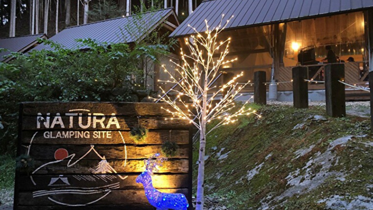 【奈良のおすすめキャンプ場】天の川青少年旅行村