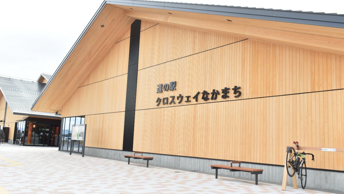 11月30日(土)、道の駅『クロスウェイなかまち』がニューオープン！こだわりのカフェ、レストランや物産品も充実【奈良市】