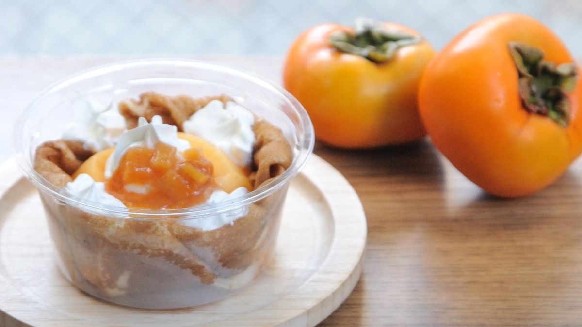 10月26日は柿の日！収穫量全国2位の奈良県で柿を食べよう【奈良県的今日は何の日？】