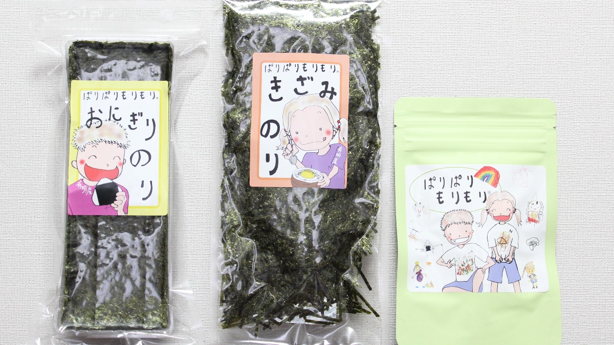 おいしい海苔を届けたい。信念を貫き半世紀の海苔専門店【有限会社アラヤ商店｜橿原市】