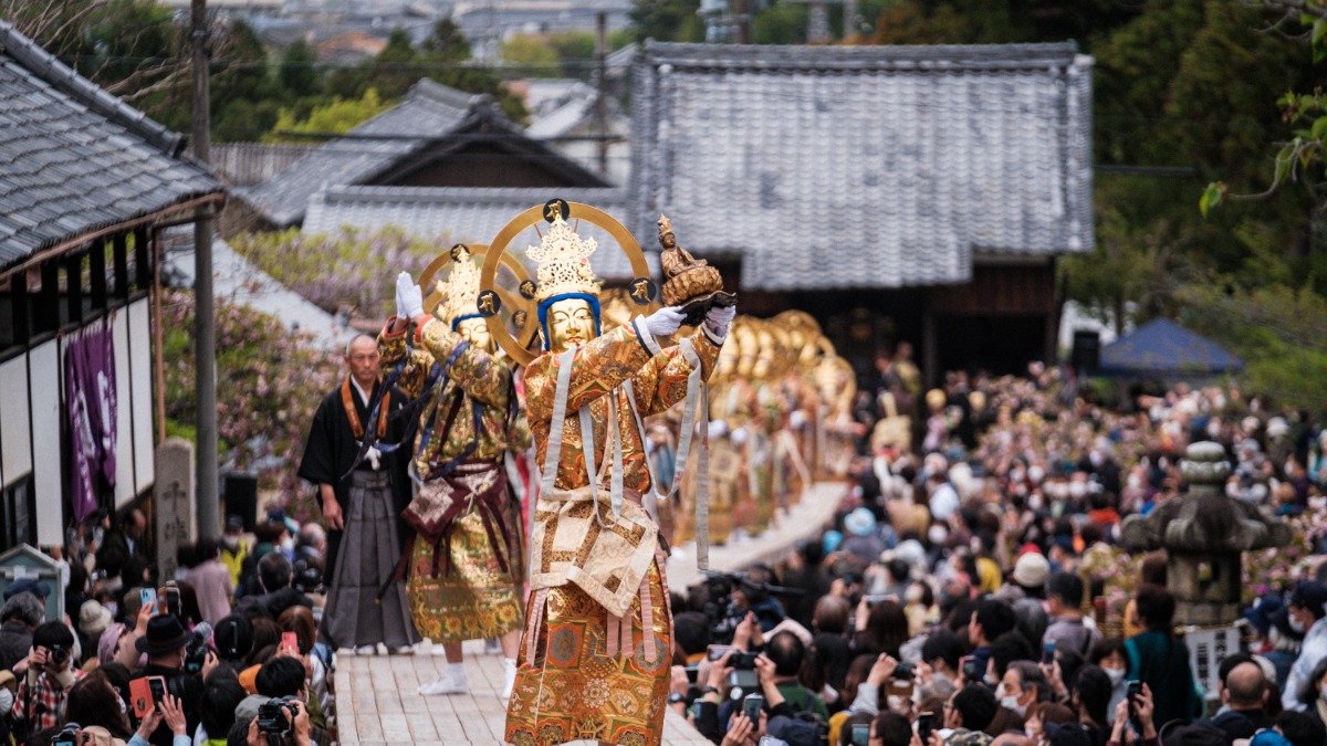 今年新たに“国の重要無形民俗文化財”に指定された當麻寺（葛城市）の『當麻寺練供養』、今年も4月14日(日)に開催！