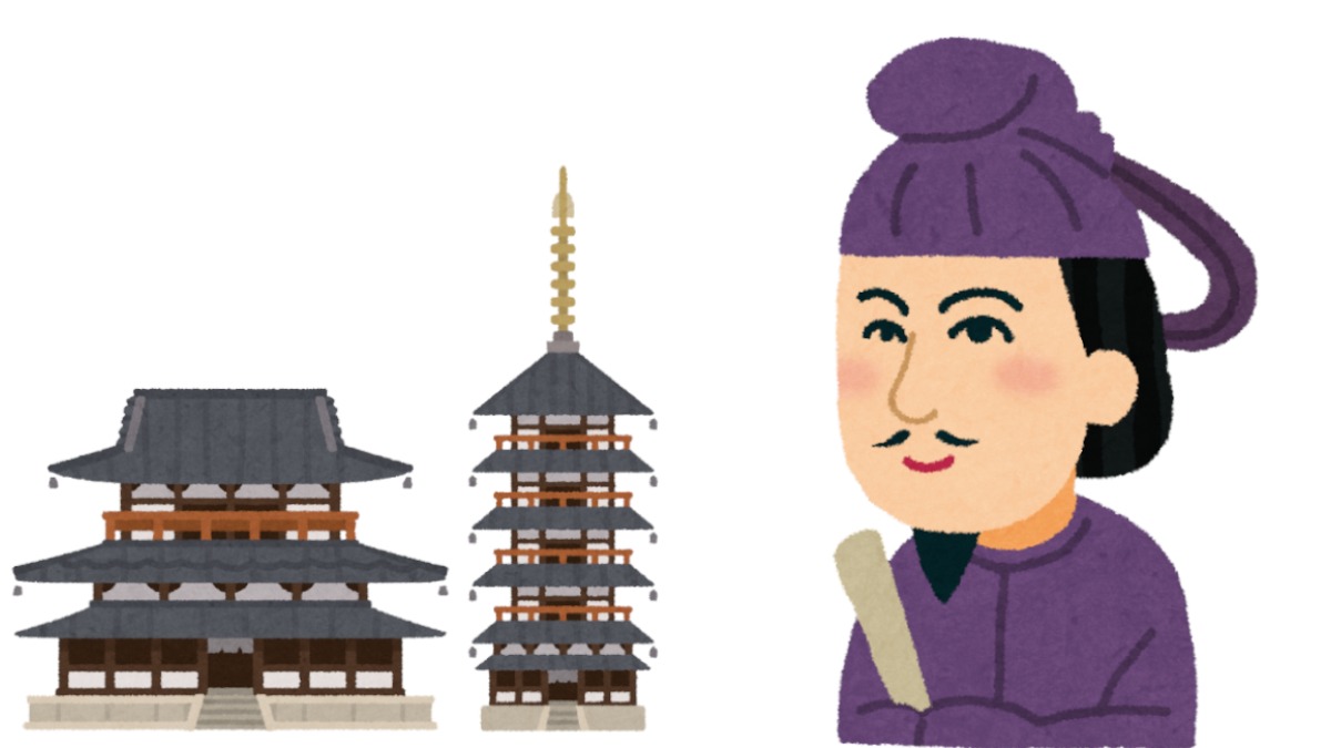 5月6日は聖徳太子が十七条の憲法を制定した日【奈良県的今日は何の日】