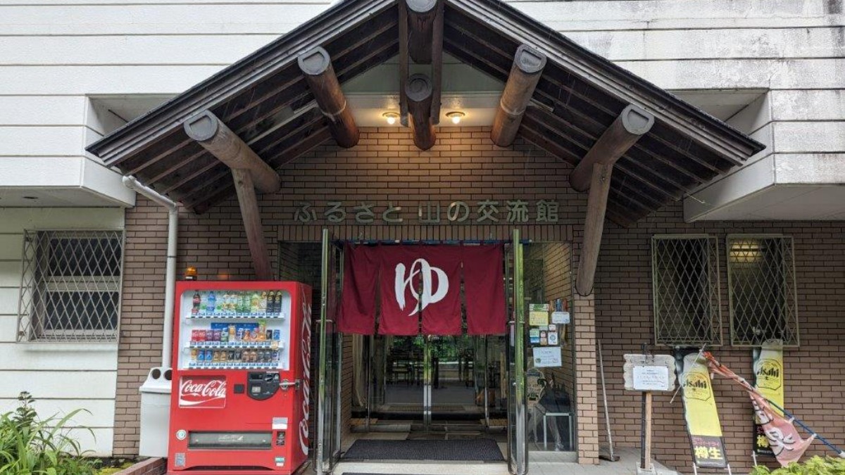 【奈良日帰り温泉特集】高野山にほど近い大自然に囲まれた温泉ホテルで堪能する「野迫川温泉」