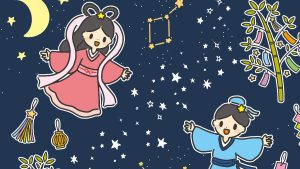 7月7日は「七夕の日」でも「天平たなばた祭り」は今日やっておりませんのでお気を付けを！【奈良的今日は何の日？】