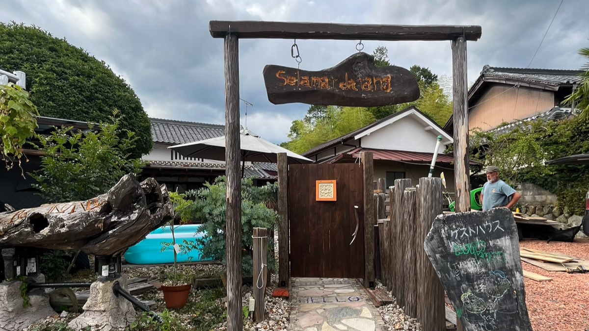 「大阪・奈良から約1時間！」　古民家貸切でゆったり！『ゲストハウスKuraKura』【奈良のホテル・旅館特集2024】