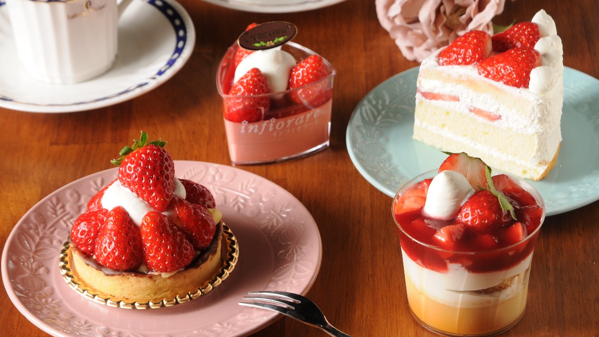 平群町のいちご古都華が輝く隠れ家パティスリー【インフィオラーレ】