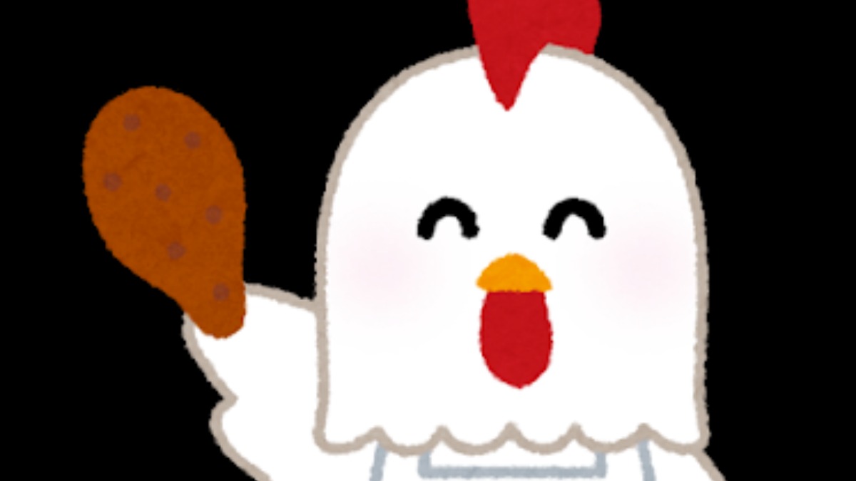 11月21日はフライドチキンの日【奈良県的今日は何の日？】