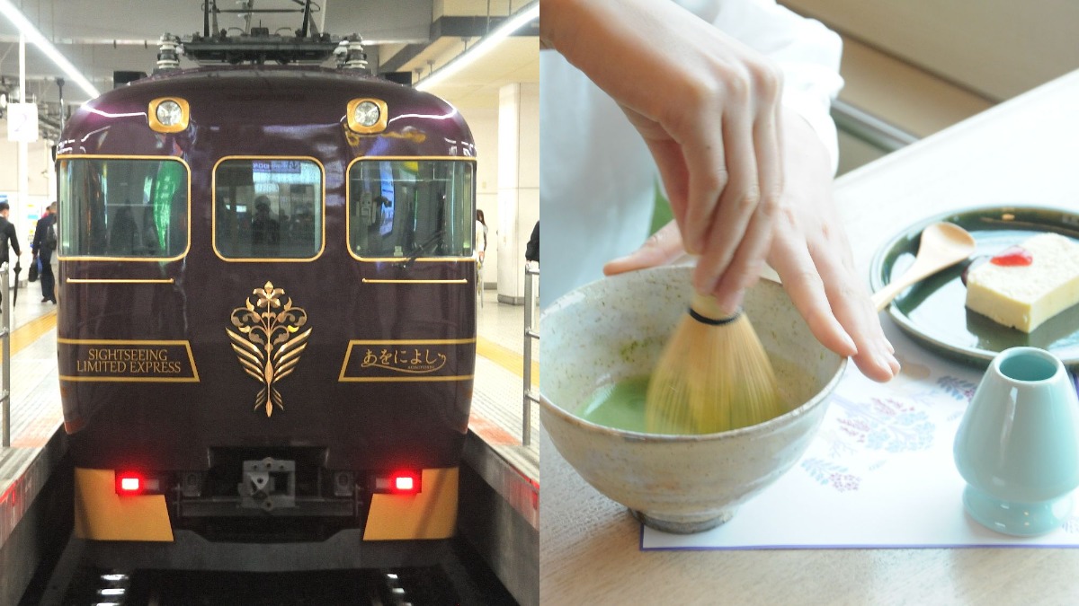 電車内でお茶立て体験！近鉄特急あをによし×中川政七商店で、奈良京都の古都を堪能