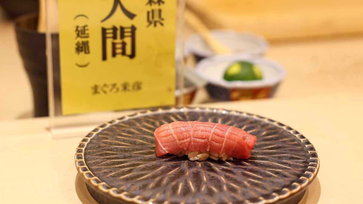【奈良県】これで3,980円！大和八木「鮨 遖（あっぱれ）」で味わう豊洲本鮪の本格ショートコース