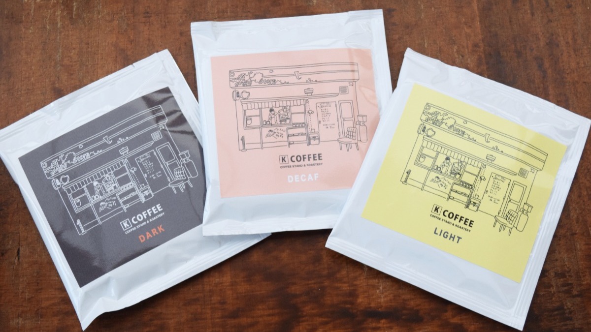 浅めのコーヒーが好きな人は、ここのお店がおすすめ！毎日飲みたくなるおいしいコーヒー【K COFFEE｜大和郡山市】