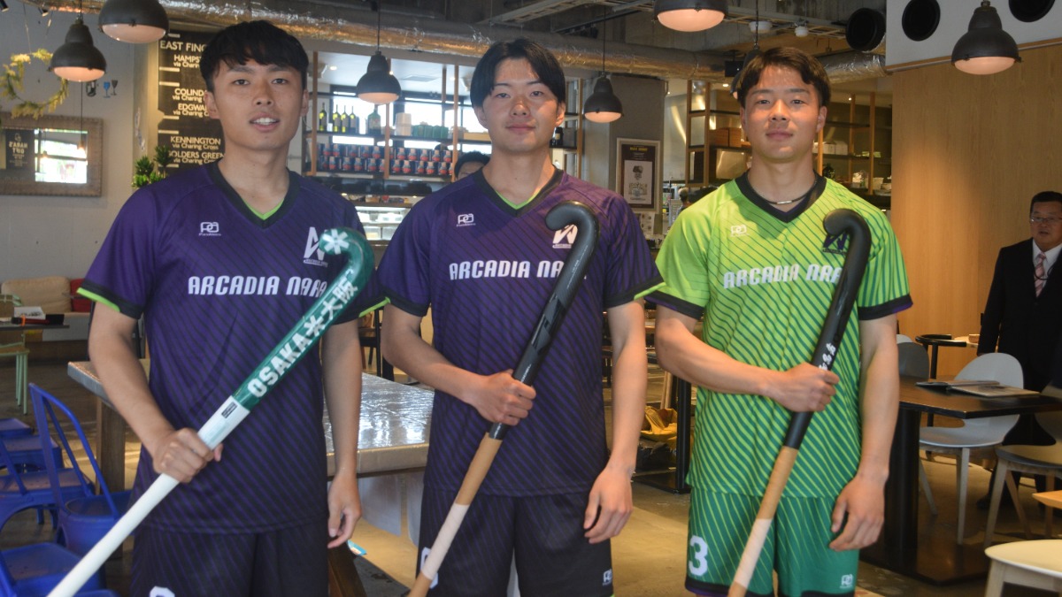 奈良にホッケー新風！「アルカディア奈良」がD2参入、スピード感あふれるプレーに注目