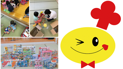 田原本町／街の子育て情報