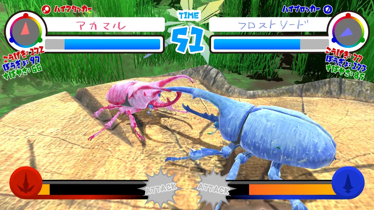 ぬりえスタジアム『ムシバトル』も開催　「道の駅レスティ唐古・鍵」で「奈良交通創立80周年記念」イベントを開催