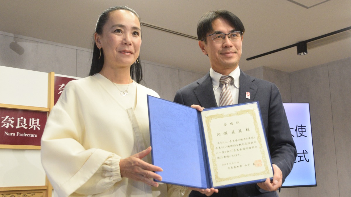 河瀬直美氏、奈良県の国際特別大使に！映画で地域を活性化