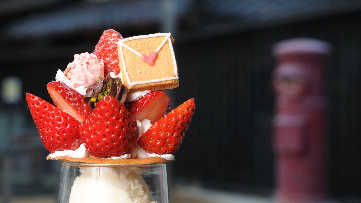 3月9日は記念切手記念日【奈良県的今日は何の日？】