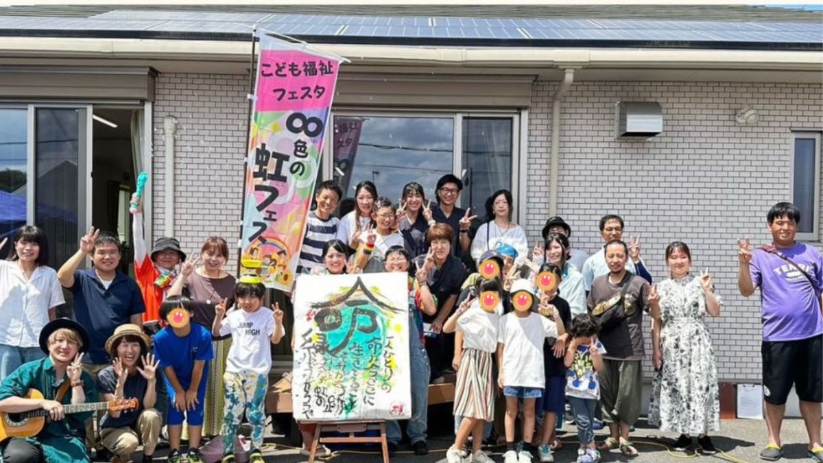 こども福祉フェスタ「∞色の虹フェス」開催！