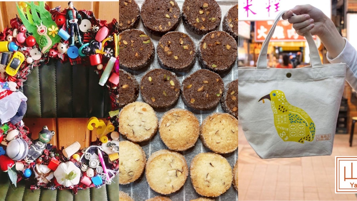 【奈良市イベント】2023年3月19日（日）バスターミナルで開催！メイドインならいちおしマルシェ