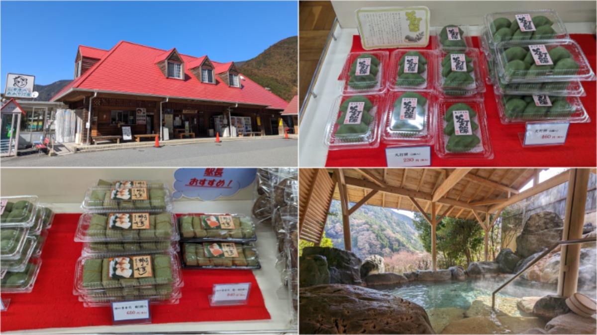 日帰り温泉も併設！奈良の大自然を満喫【道の駅 杉の湯かわかみ｜川上村】
