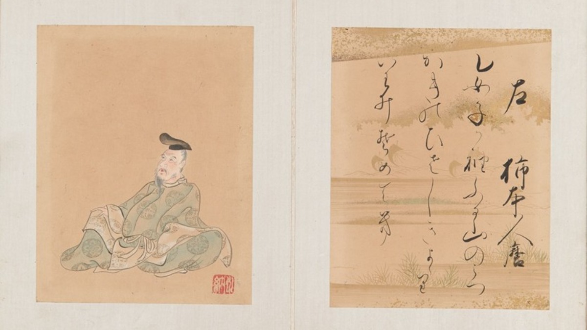 伝説の歌人にせまる！奈良県立万葉文化館にて館蔵品展「柿本人麻呂 ―万葉歌人から歌聖へ―」を開催【奈良県明日香村】