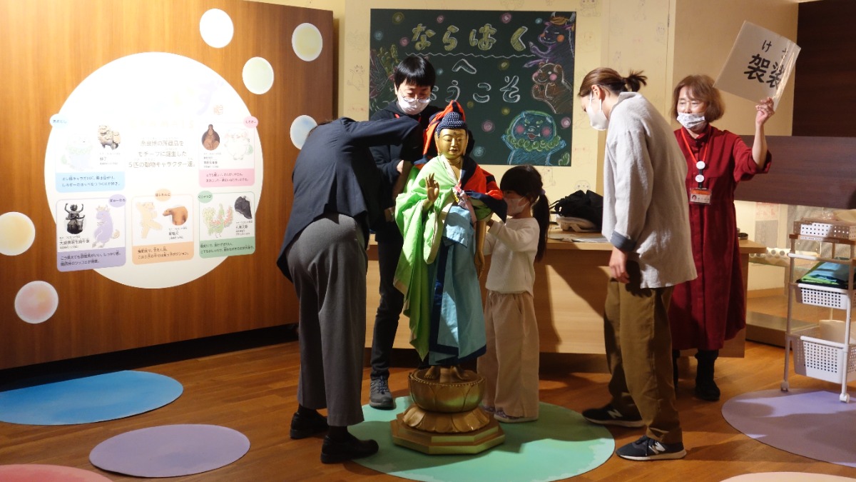 GWのおでかけに！仏教美術を楽しく学べるワークショップ開催【奈良国立博物館｜奈良市】