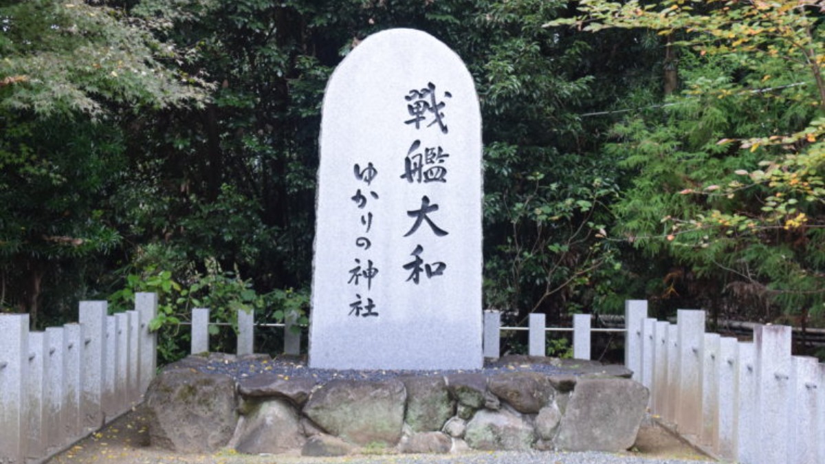 1月8日は勝負事の日！運気を呼ぶ奈良の神社をご紹介！【奈良県的今日は何の日？】