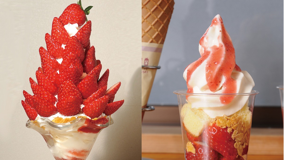 【いちごスイーツ特集】道の駅大和路へぐり レストランhanana