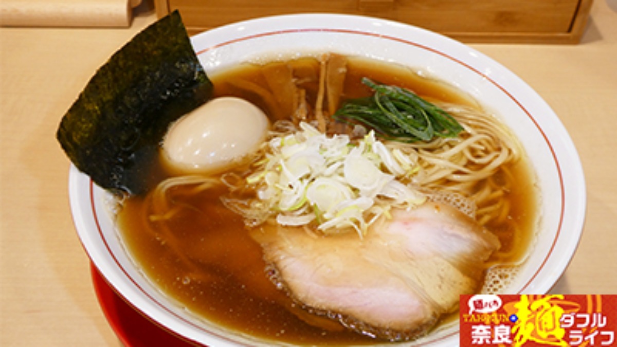 大阪の中華そばの名店が奈良に移転！【麺屋 えぐち｜奈良市】＜奈良ラーメン新時代＞ vol.21