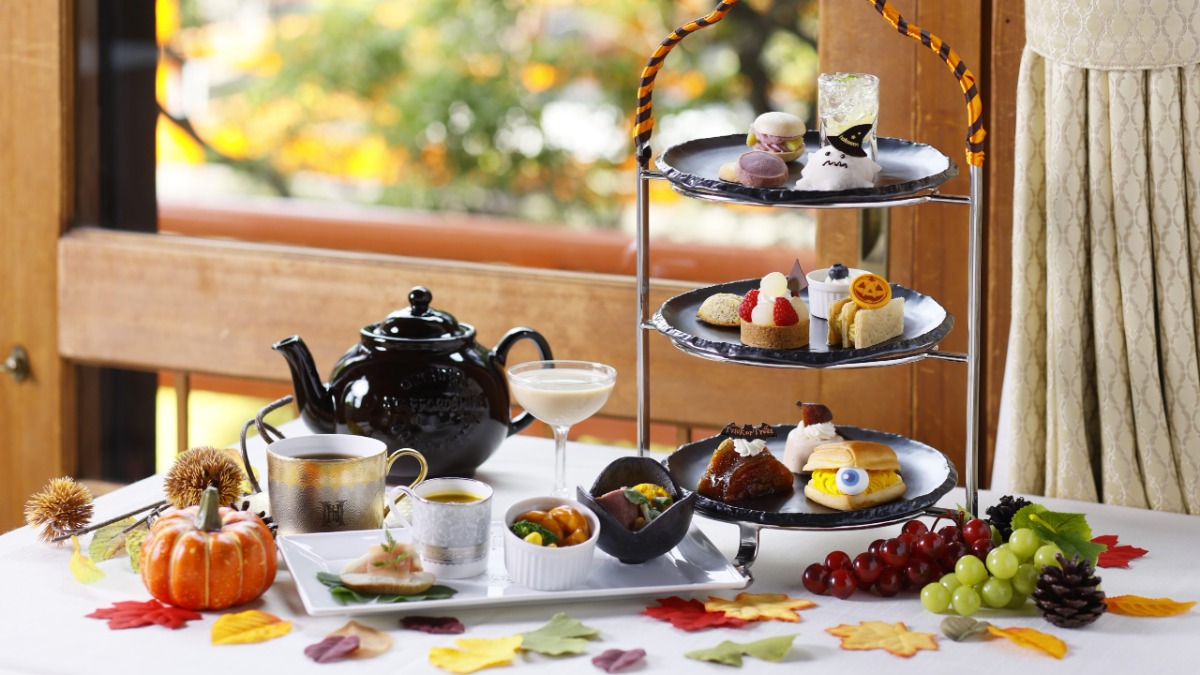 ハロウィーンをテーマにした「アフタヌーンティー」登場【奈良ホテル｜奈良市】