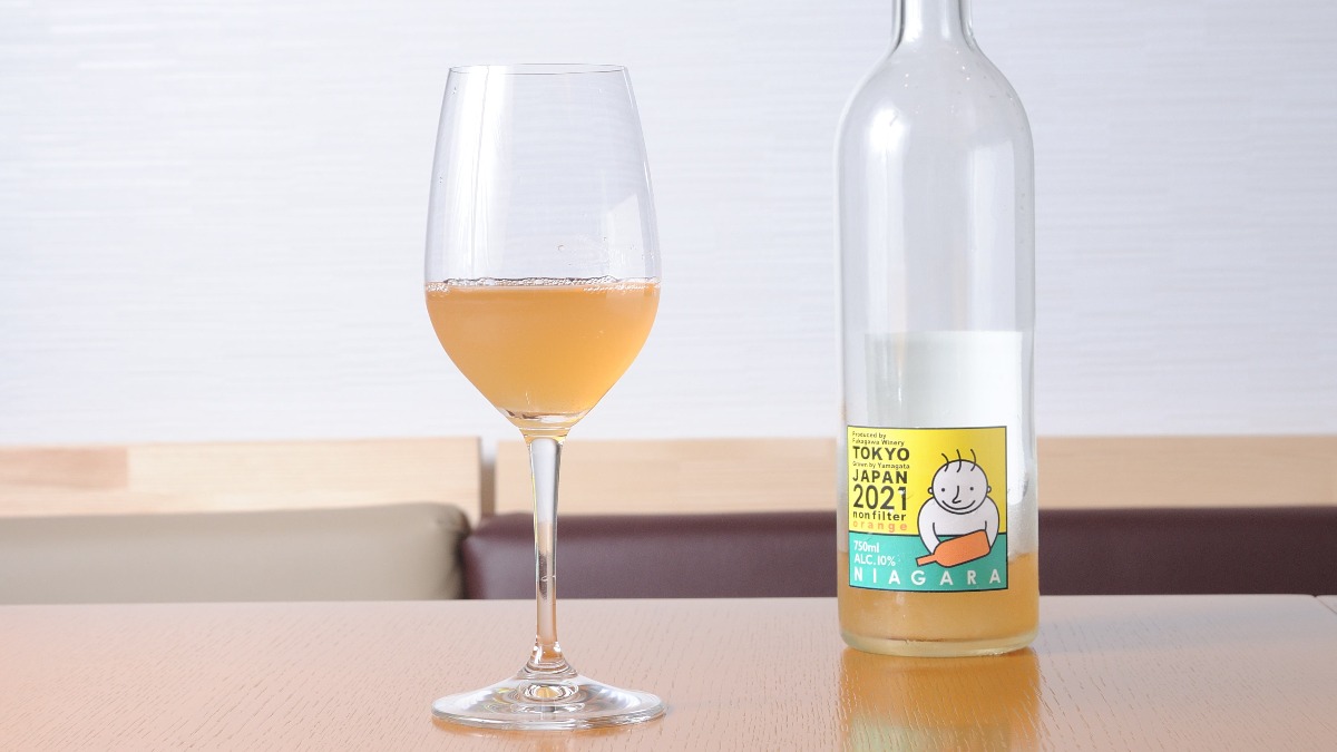 【新店】富雄に登場した日本ワインとカフェのお店｜和 in Cafe nagomi