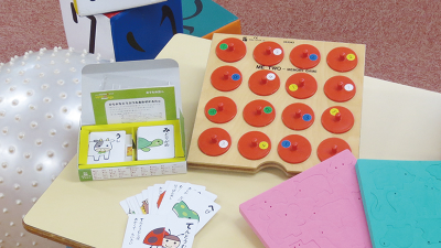 平群町／街の子育て情報