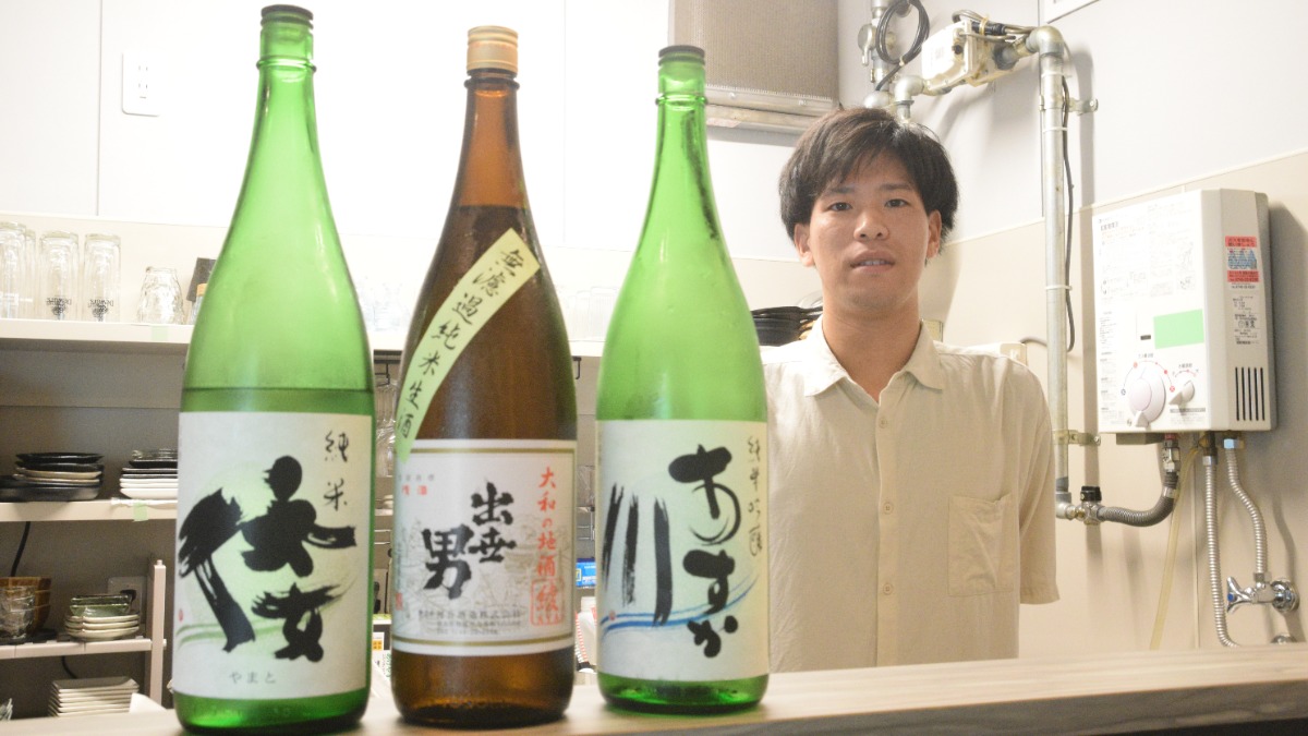 【新店】大和八木駅から徒歩1分　スタッフ全員が「医大生」の日本酒が楽しめるbar【冫（にすい）｜奈良県橿原市】