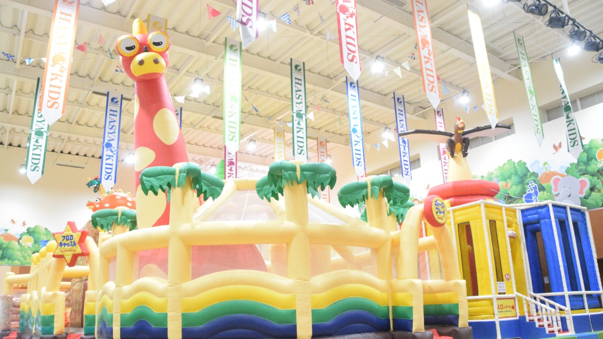 【リニューアル】雨でもOK！「奈良わんぱくランドはしゃきっズ」で巨大スライダー＆エア遊具を満喫