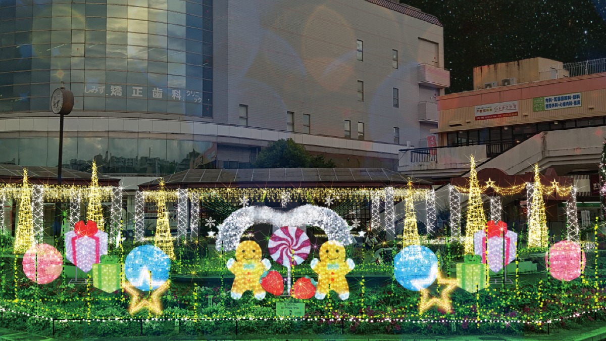 【奈良イルミネーション2022】光と音で紡ぐファンタジー たかのはらイルミネーション’23