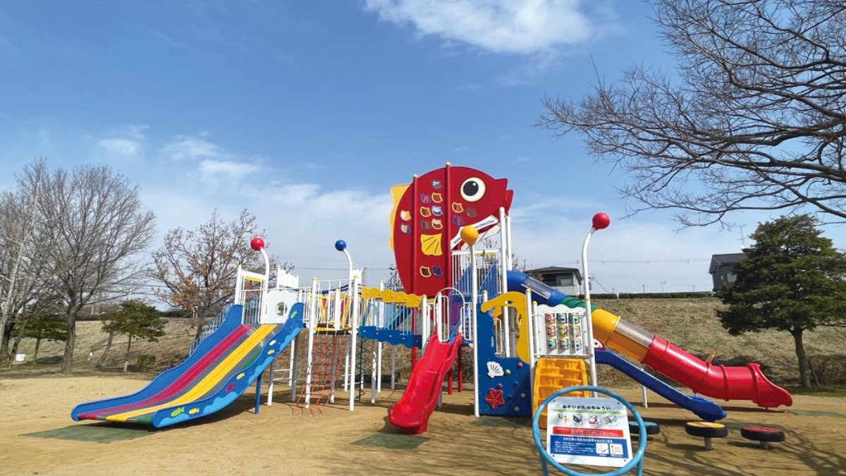【楽しい遊具がある公園特集】曽我川緑地（橿原市）
