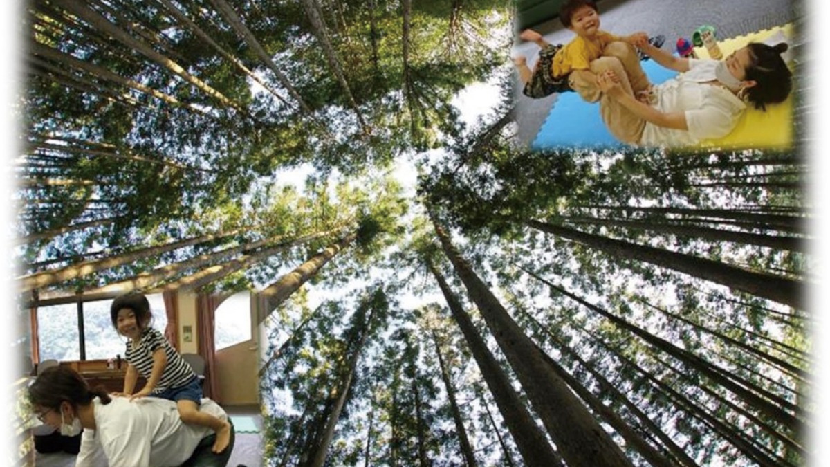 川上村／街の子育て情報