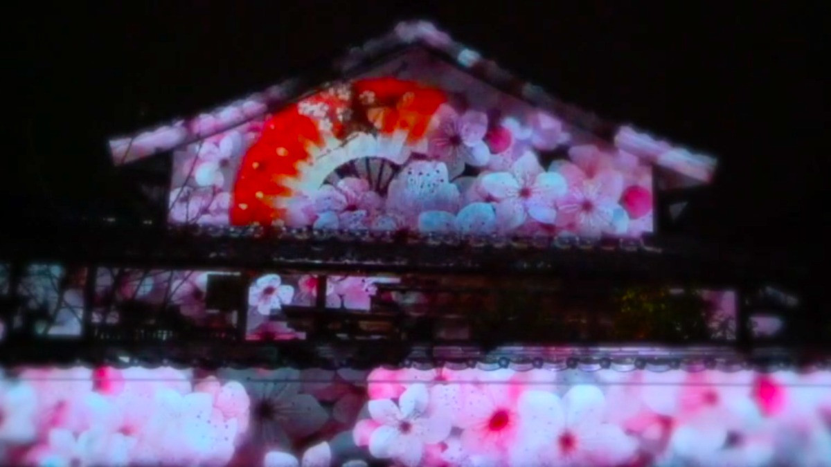 【明日香村】川原寺でプロジェクションマッピング「幻桜の夜」開催！