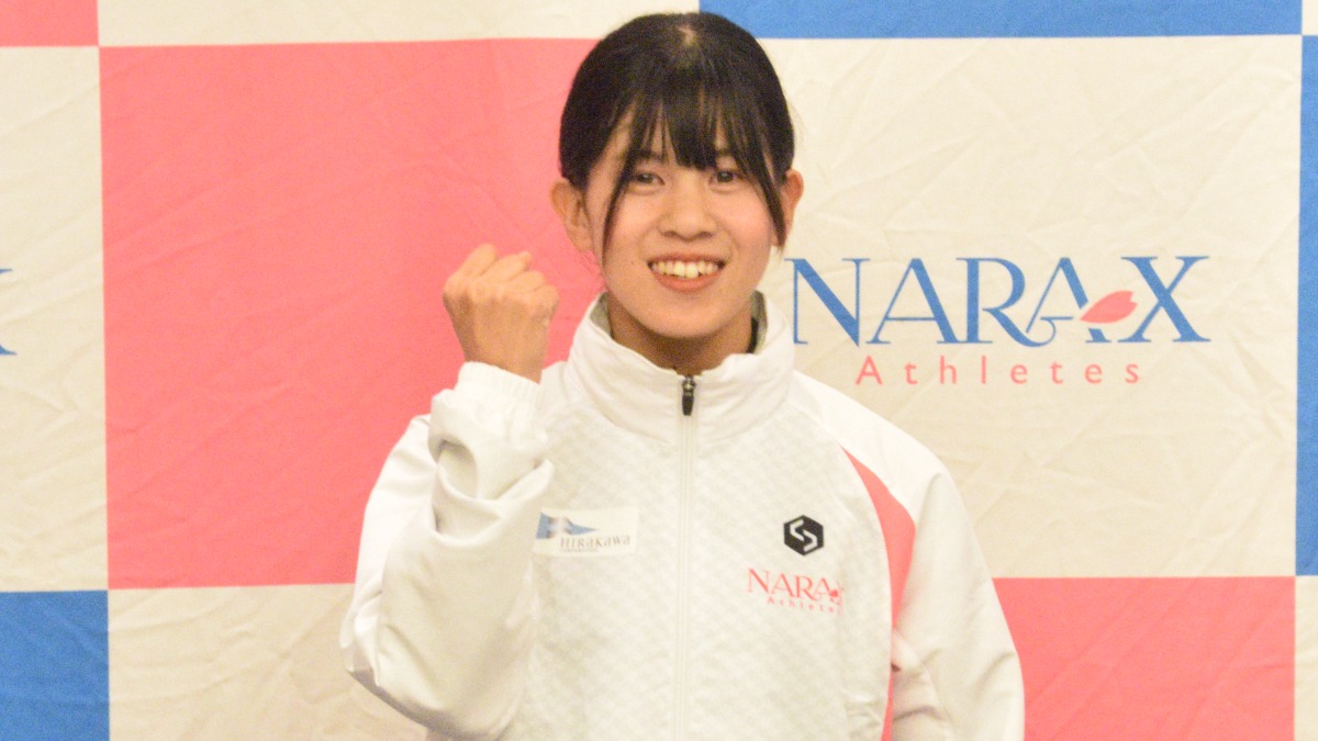 下岡仁美選手、NARA-Xに移籍！奈良から世界へ挑戦