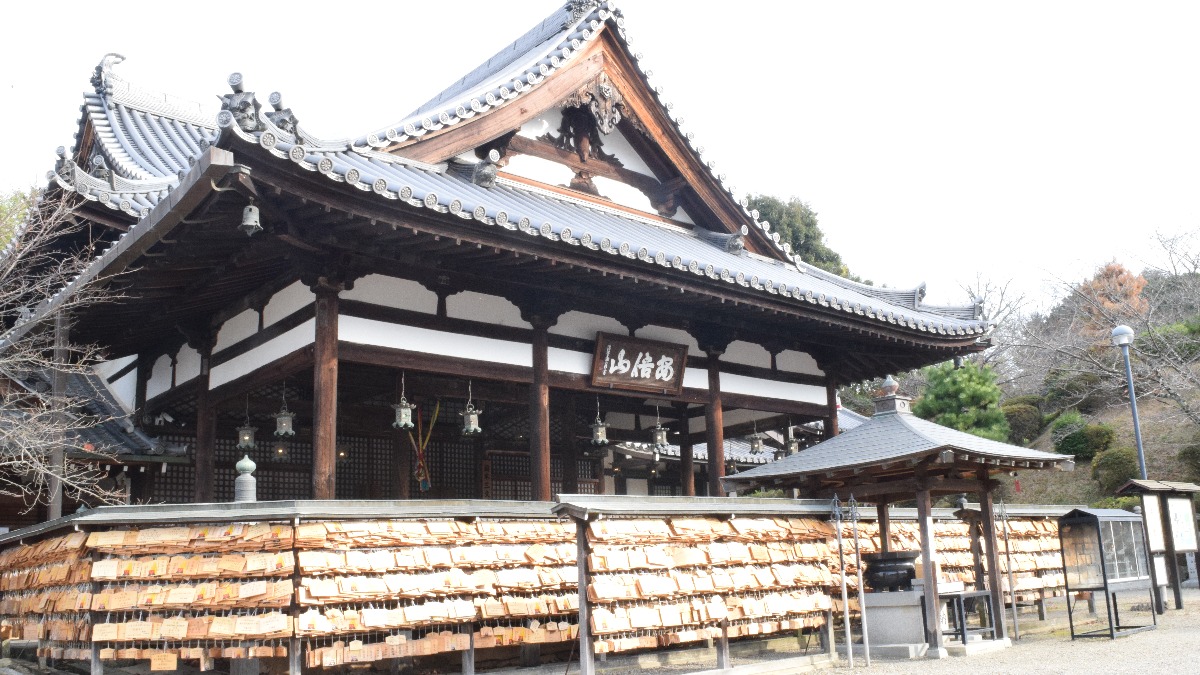 2月21日は安倍晴明の誕生日！【奈良県的今日は何の日？】