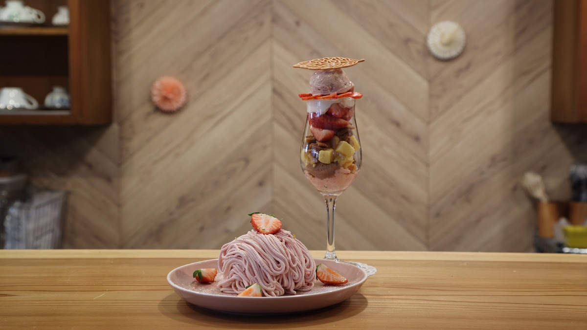 【いちごスイーツ特集】La Ville〜都（みやこ）〜