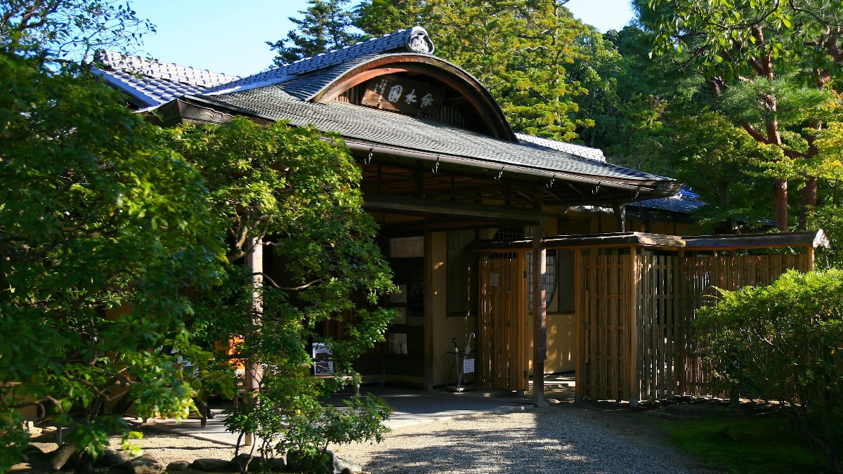 今年も開催！数寄屋建築の魅力にふれるお茶室見学会【名勝依水園｜奈良市】