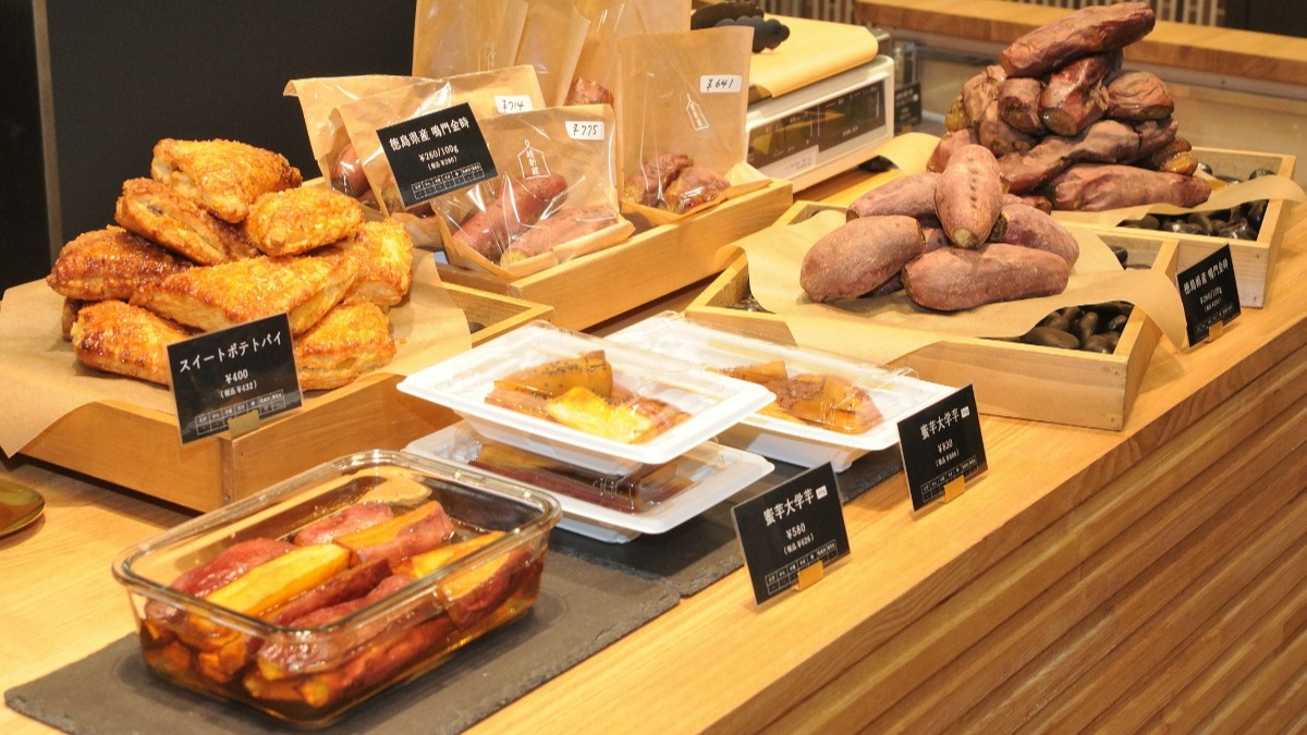 電車待ちの際に焼き芋はいかが？10月13日は「サツマイモの日」【奈良県的今日は何の日？】