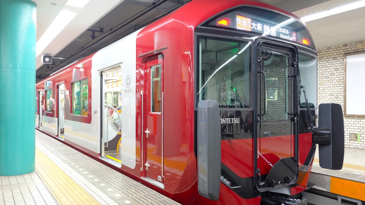 近鉄に新型車両登場！近鉄奈良駅発「新型一般車両」出発式レポート