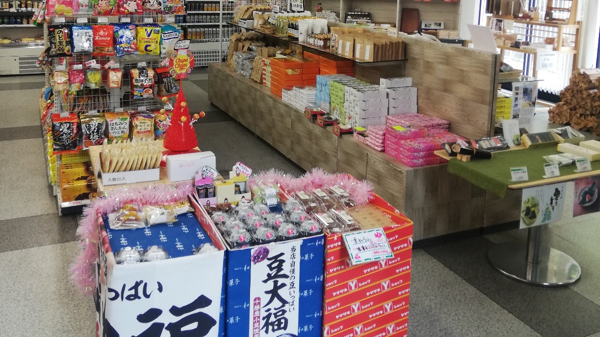 世界水準の山岳リゾート「上北山村」を訪れるならここでひといきを【道の駅 吉野路上北山｜上北山村 】