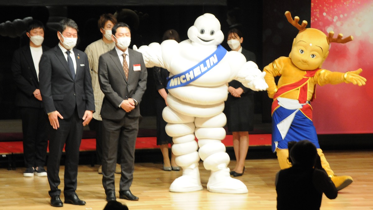 【動画あり】掲載店発表会に潜入！「ミシュランガイド奈良 2022 特別版」5月19日に発売