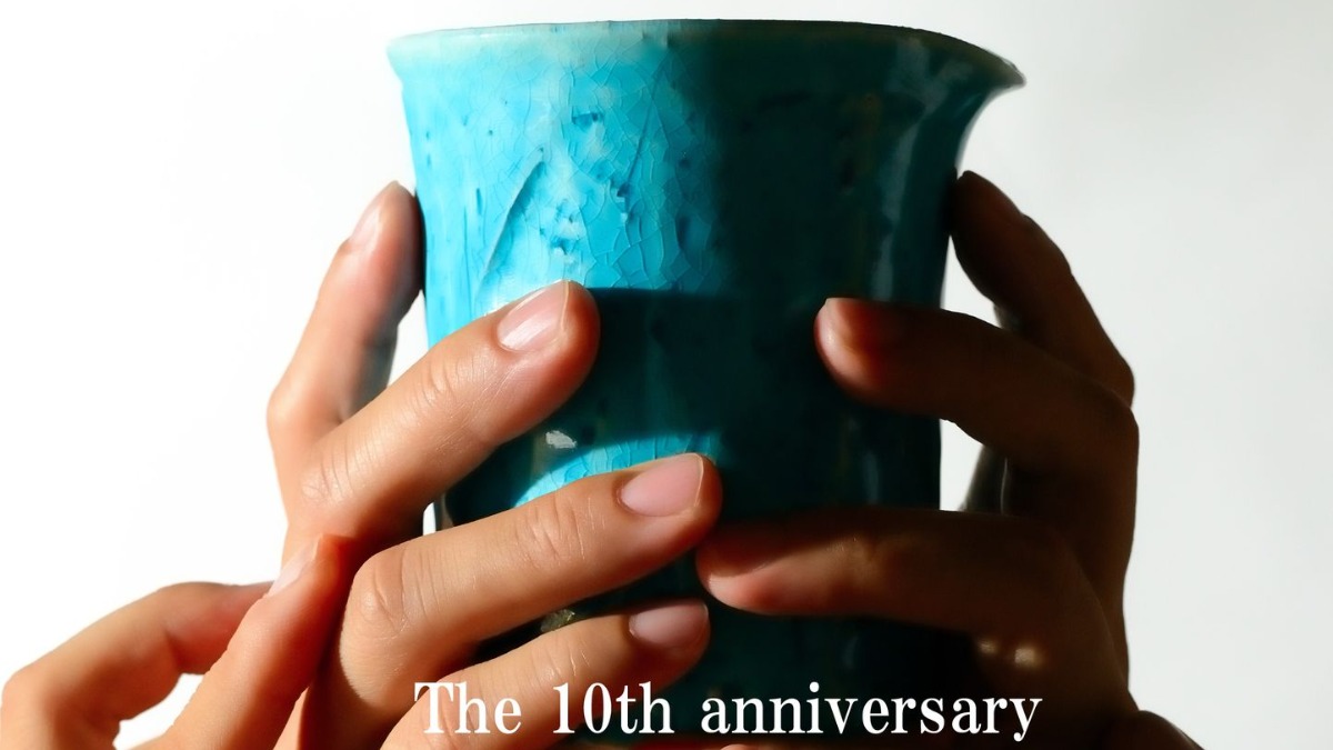 【大和郡山市】現代工芸フェア2022「ちんゆいそだてぐさ」が2022年5月開催！