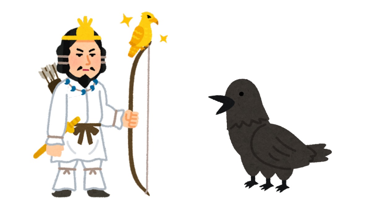 2月11日は建国記念の日！【奈良県的今日は何の日？】