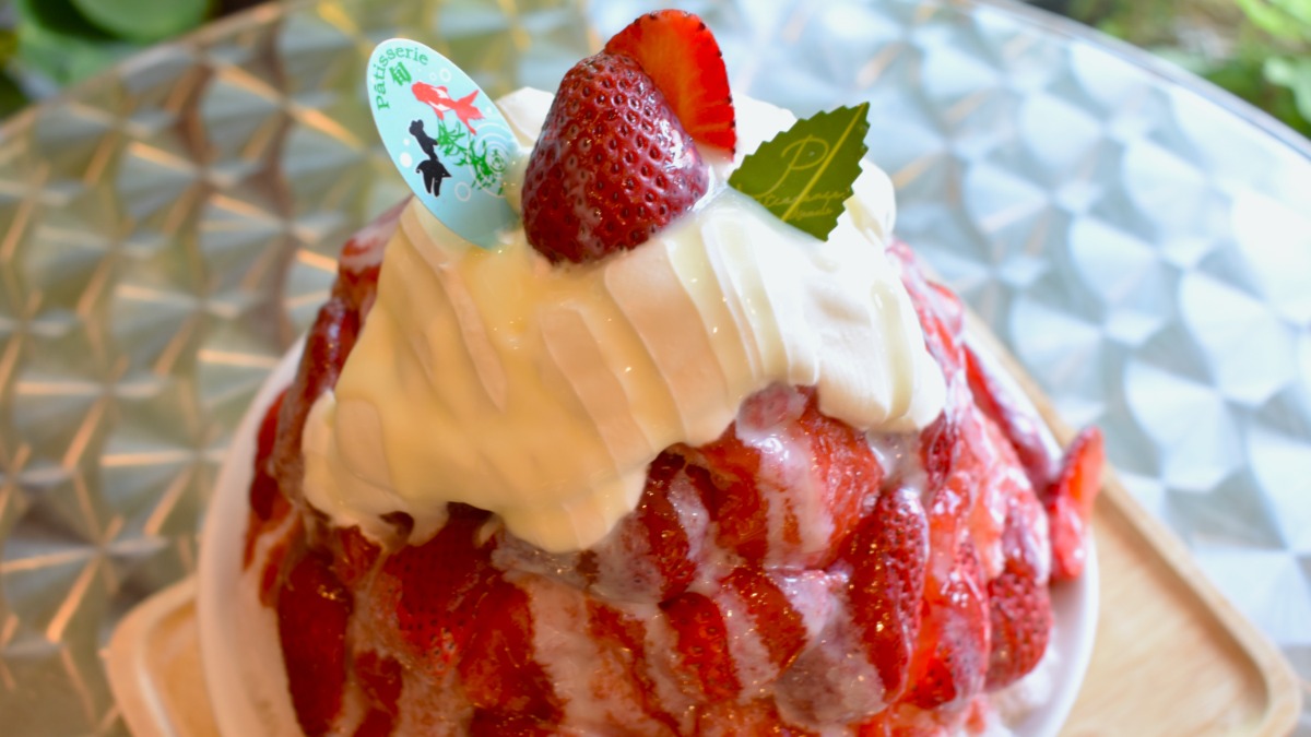 地元で愛される洋菓子店が作る、まるでケーキのようなかき氷！【Patisserie 旬｜奈良県大和郡山市】
