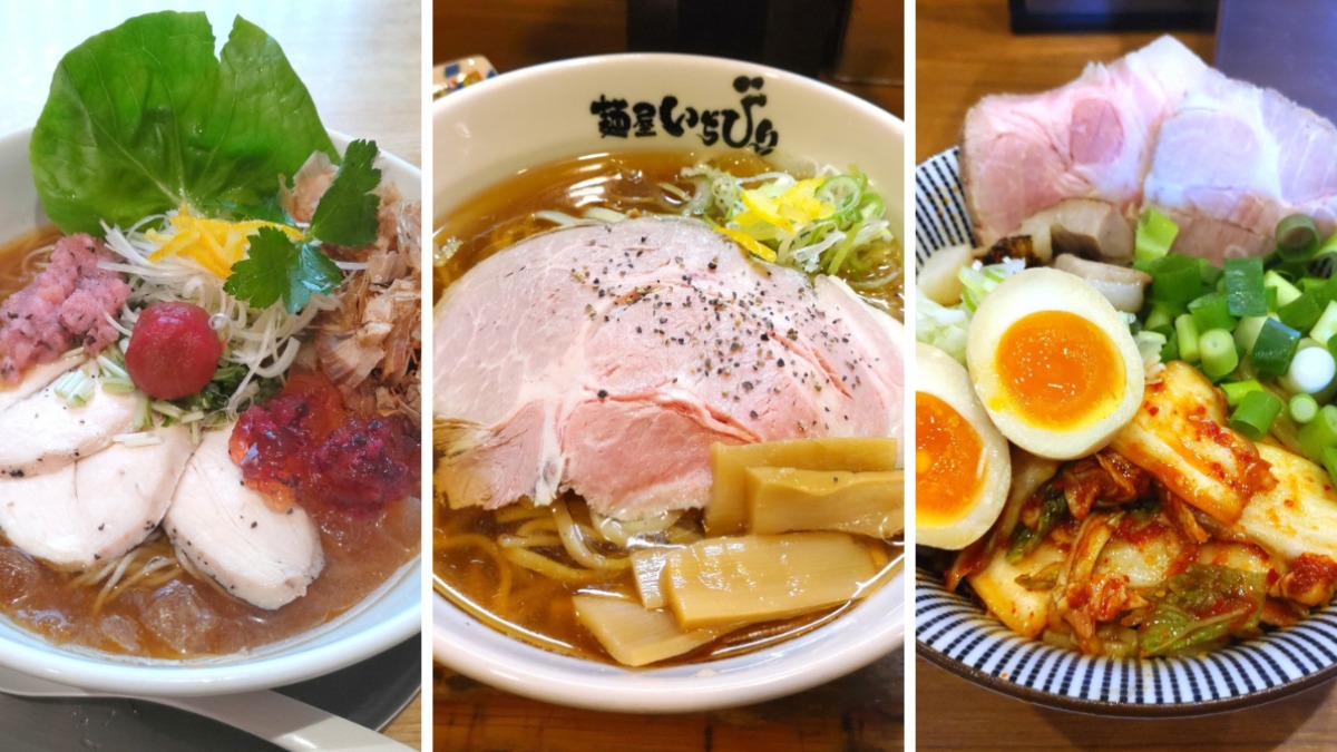 【麺バカTAR-KUNの麺ダフルライフ】この夏注目！　奈良で味わえる“冷た～い”麺特集・第三弾＜奈良ラーメン新時代＞vol.36