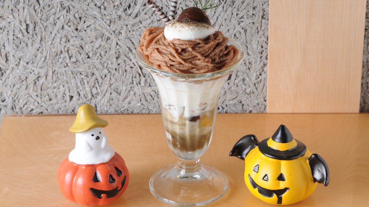 秋のほうじ茶モンブランパフェ【手作り雑貨とカフェCROWN｜奈良市】